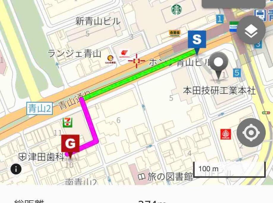 Small Villa Tokyo 渋谷まで2駅10分 青山一丁目駅徒歩3分一軒家ペット歓迎お子様歓迎駐車場あり6人までok 외부 사진